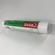 Newest Silicone Toothpaste Tube for Sale 5