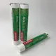 Newest Silicone Toothpaste Tube for Sale 3