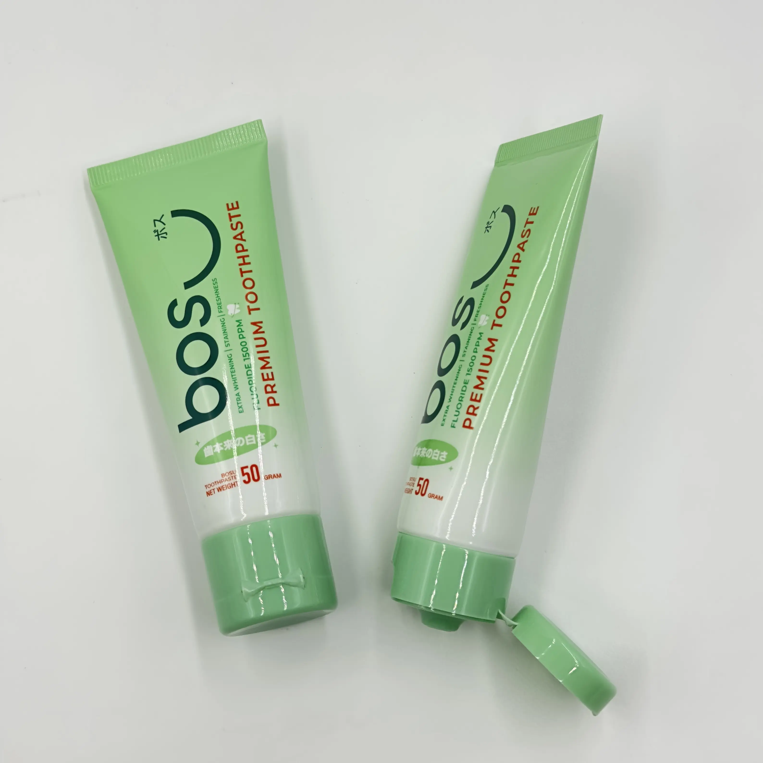 Abl Tube 70g by Gusheng Packaging 5