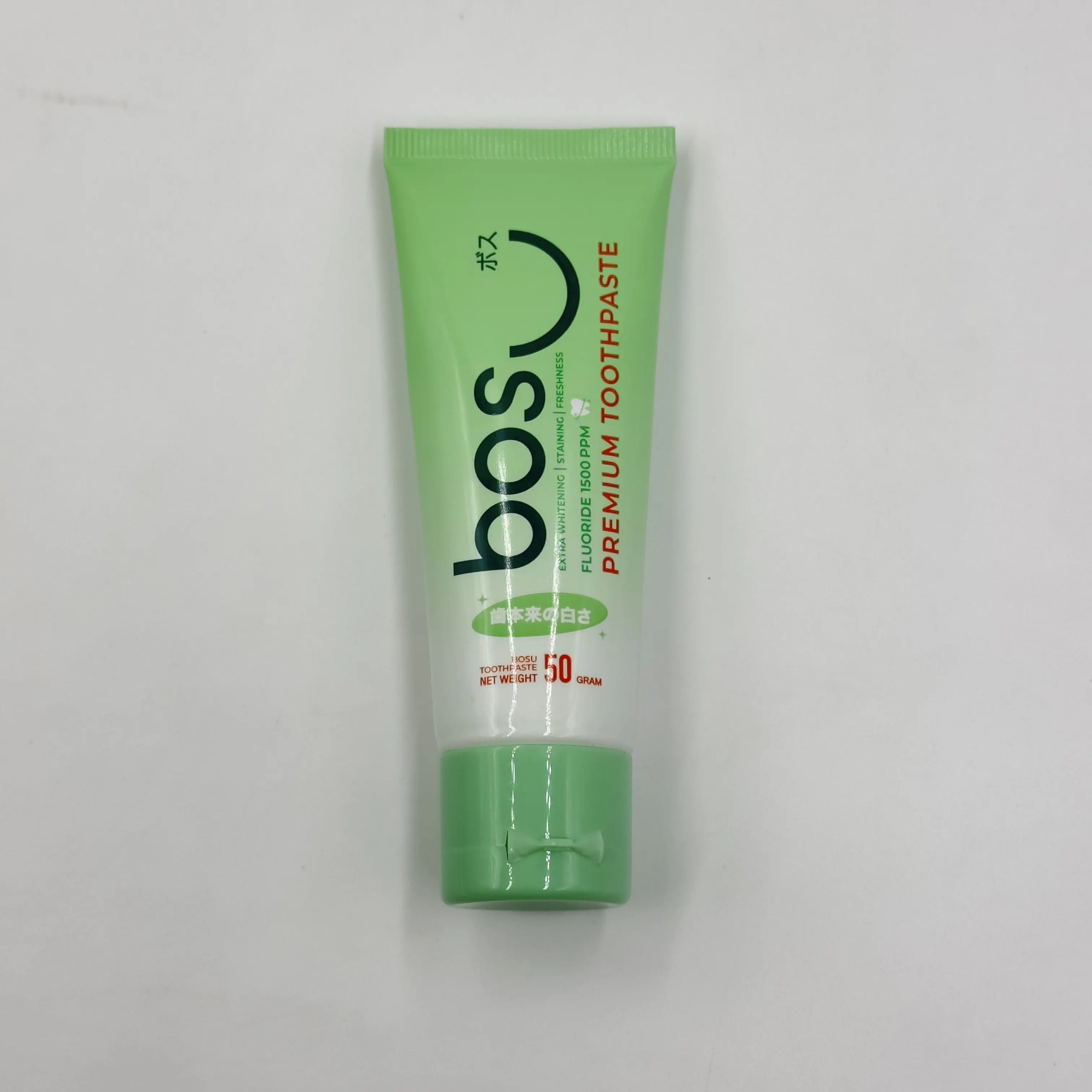 Abl Tube 70g by Gusheng Packaging 6