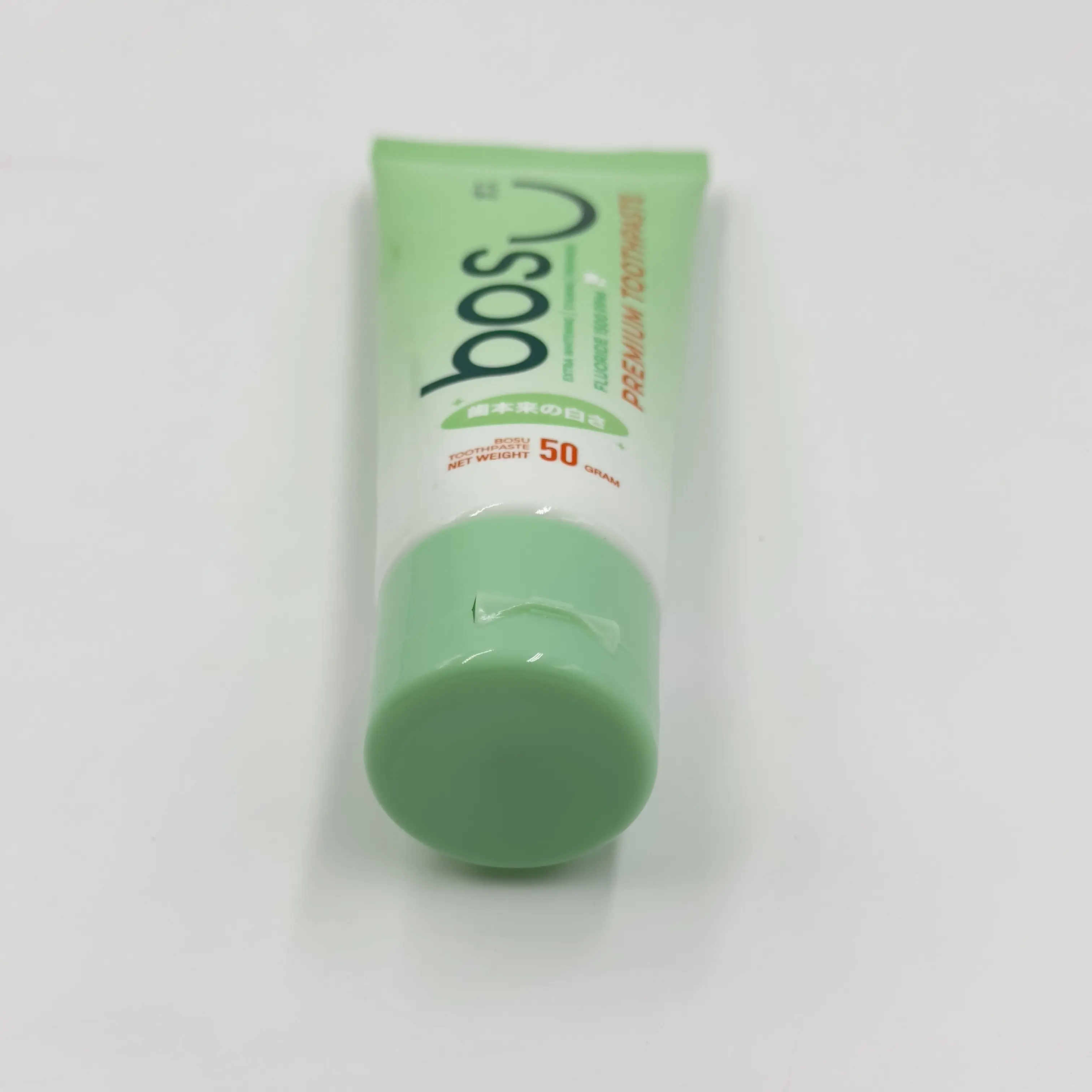 Abl Tube 70g by Gusheng Packaging 7