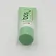 Abl Tube 70g by Gusheng Packaging 7