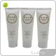 Gusheng Packaging Cosmetic Bottles Wholesale Round Shaped Cosmetic Bottles Wholesalemodern design 1