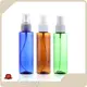 Custom Cosmetic Bottles Manufacturing for Housecustom 1