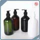 For Sale Custom Printed Cosmetic Bottles Plastic by Gusheng Packaging 1
