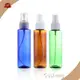 Durable Plastic Cosmetic Bottles Plastic Cosmetic Bottles Company 1
