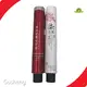 Empty Cosmetic Bottles Cosmetic - for Marketplace - Gusheng Packaging 1