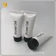 Gusheng Packaging Metal Lotion Tubes Pe Plasticquality Assurance 1