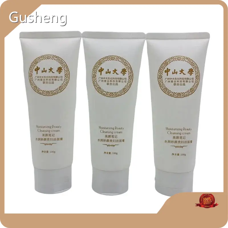 Gusheng Packaging Luxury Glass Cosmetic Bottles Facial Cleanser Tube Luxury Glass Cosmetic Bottlesfactory 1