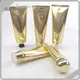 For House Wholesale Cosmetic Bottle Cosmetic by Gusheng Packaging 1