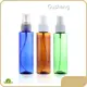 Hot Selling Airless Pump Bottle Suppliers Price List 1