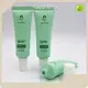 Plastic Cosmetic Tube Supplier - - for Sale - Gusheng Packaging 1