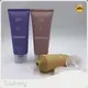For Sale Empty Squeeze Tubes for Lotion Plastic Tube by Gusheng Packaging 1