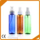 Popularcosmetic Bottles Wholesale for Marketplace PUMP SPRAYER Cosmetic 1