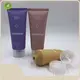 Free Sample Lip Gloss Tube Manufacturer High resilience for Home 1