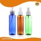 Gusheng Packaging Airless Cosmetic Bottle Manufacturers Plastic Airless Cosmetic Bottle Manufacturersfactory Direct Supply 1