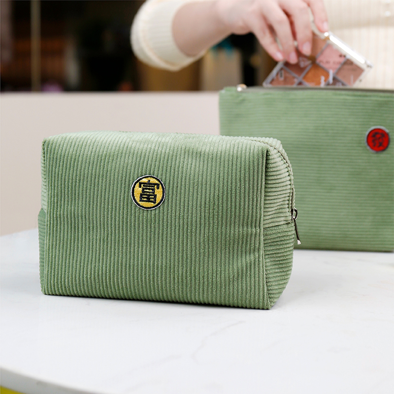 Trousse à maquillage 8 - vert 2