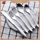 Flatware 10000 Sets Cs01@crystalhouseware.comseries 1
