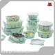 Crystal Houseware Airtight Glass Containers High Borosilicate Glassfrom China 1