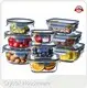For Kitchen Glass Kitchen Containers with Lids High Borosilicate Glass by Crystal Houseware 1