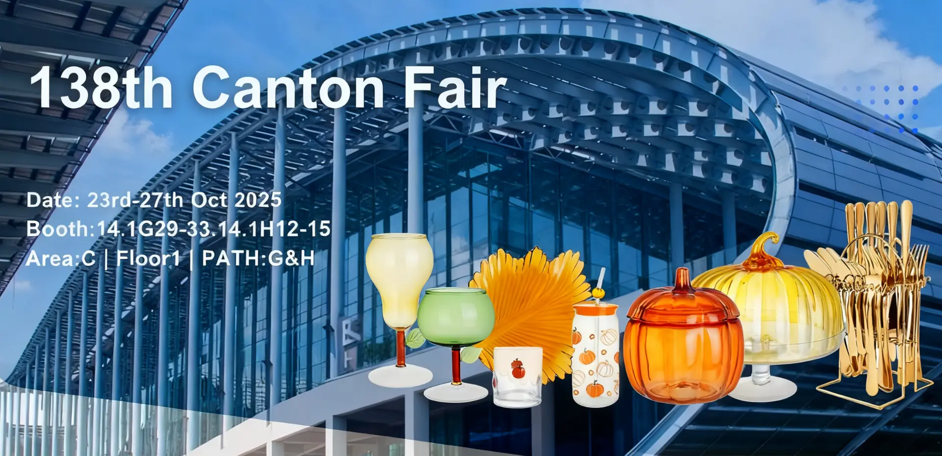 138th canton fair
