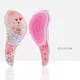 Artisans Infant Hair Brush 19*7cm Infant Hair Brushnew Arrival 9