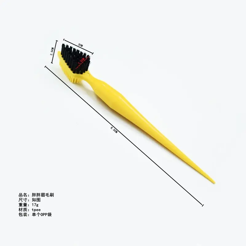 Bepoke Hard Plastic Hair Brush Directly Sale 2