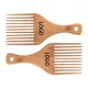 Hot Sale Wooden Comb Wholesale From China 4