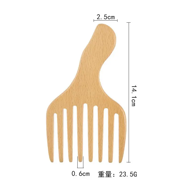 Hot Selling Folding Wood Comb 8