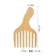 Hot Selling Folding Wood Comb 8