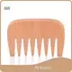 Wet Brush Hair Brush 9*5.4cmcompany 1