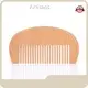 Quality Hair Brush Price List 1