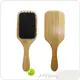 High End Bulk Hair Brushes for Sale Series 1