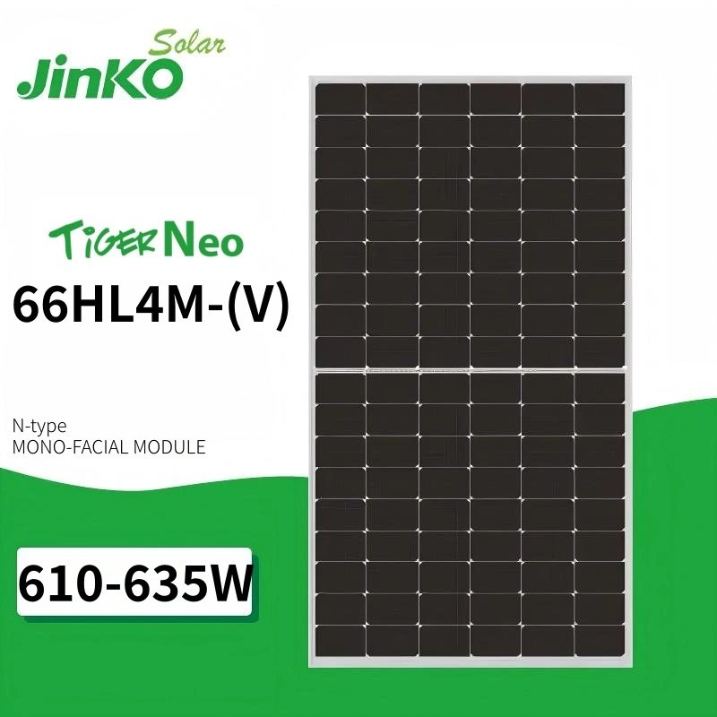 Монокристаллические панели Jinko Solar Tiger Neo 66HL4M-(V) 635 Вт N-типа 1