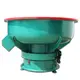 Vibrating Polishing Machine Company None 4