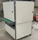 Flat Bar Polishing Machine Copper Coil NewSuppliers 6