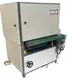 Flat Bar Polishing Machine Copper Coil NewSuppliers 5