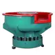 YINGWANG Machinery Large Vibratory Polisher NoneManufacturers 6