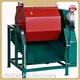 Best Metal Polishing Machines for Sale 1