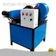 Stainless Steel Tube Polishing Machine Manufacturers 2 Years 1