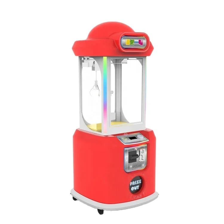 Best Vendere Quality and Cheap Coin-operated Gift Game Machine Toy Crane Large Adult Claw Machina 1