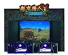 XiaoTongYao Custom Virtual Pinball Machine Shooting Machinecompany 2