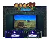 XiaoTongYao Custom Virtual Pinball Machine Shooting Machinecompany 7
