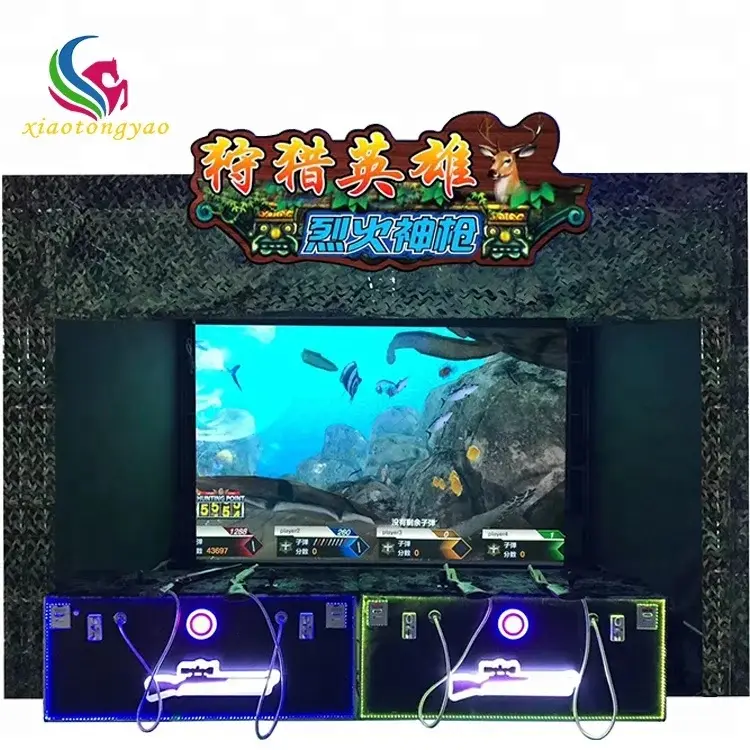 XiaoTongYao Custom Virtual Pinball Machine Shooting Machinecompany 6