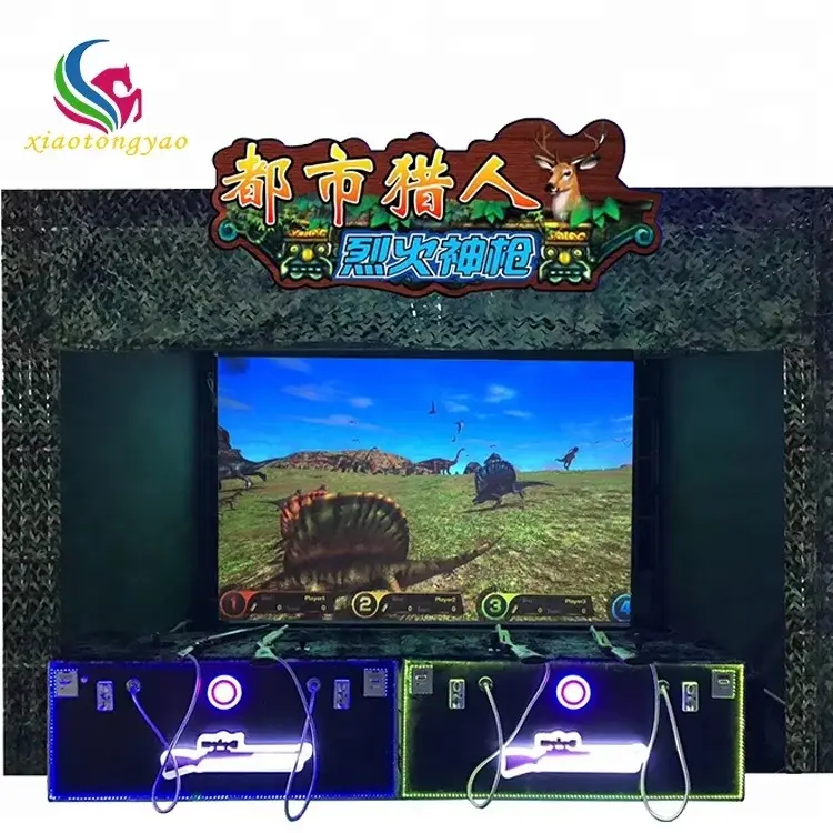 XiaoTongYao Custom Virtual Pinball Machine Shooting Machinecompany 5