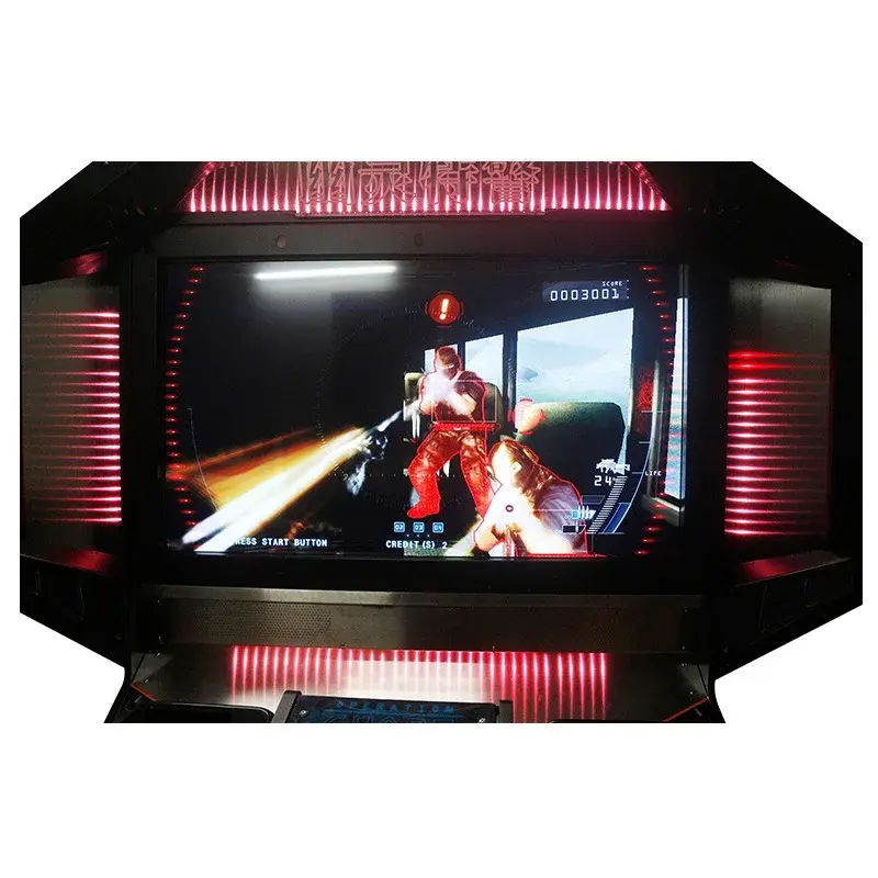 Shooting Arcade Games for Sale Xiaotongyao Shooting Machinealuminum Foil 7