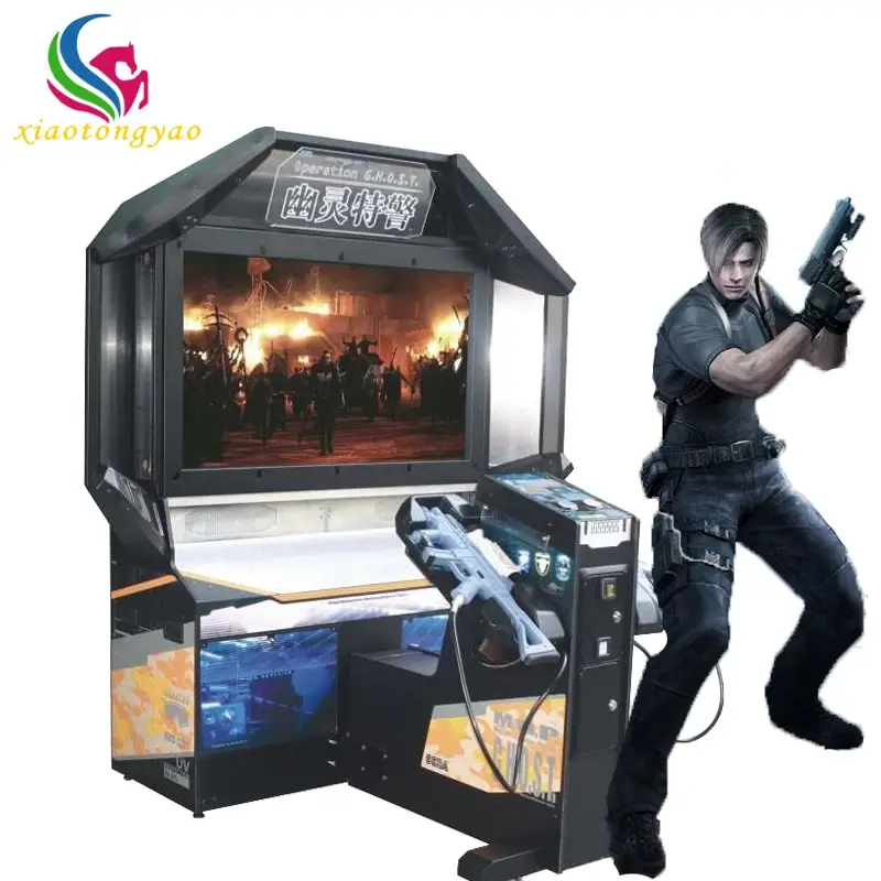 Shooting Arcade Games for Sale Xiaotongyao Shooting Machinealuminum Foil 3