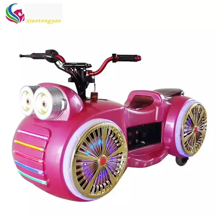 For Park Amusement Rides Prince Car by XiaoTongYao 4