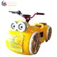 For Park Amusement Rides Prince Car by XiaoTongYao 5