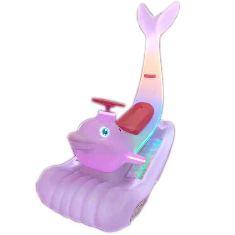 Most Popular Pedal Bumper Car - XiaoTongYao 1